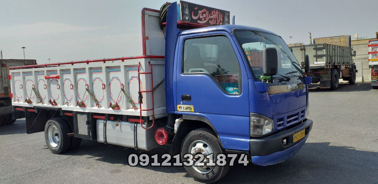 باربری صمدی